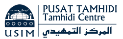 TAMHIDI CENTRE Logo